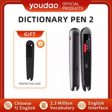youdao