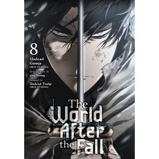 (영문도서) The World After the Fall Vol. 8 Paperback, Ize Press, English, 9798400901904