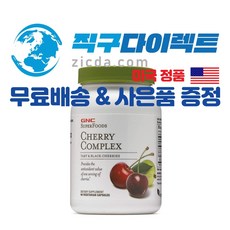 0fd8c535be99db2c194b94bb771973ab39f57befed05722c05b4c3f0b83f.jpg