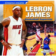 Lebron James: Basketball Superstar Paperback, Capstone Press