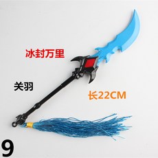 cefdb7dae4f03f2ffd8feddcbd88a7c46cfd1d3f47115a138405876211de.jpg