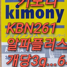 78b1509d672561bfb4727c888638fb609bc65c41430e99b7c63def945b03.jpg