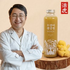 팔팔호랑이 무설탕 꿀 생강청 생강차 <생기>, 1개, 1개입, 450g