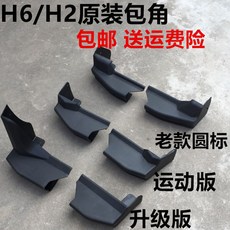 c46bc1abb96803b198dfb6ecaf2600f70420f781c79ebdd285ea6bbe2e92.jpg