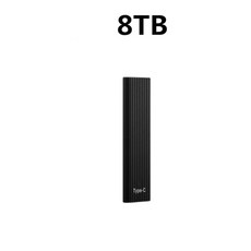포터블ssd4t