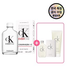 [공식수입원] 캘빈 클라인 에브리원 EDT 50ML, 1개 - ck에브리원