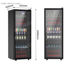 가정용 술냉장고 음료수 냉장고 냉장 쇼케이스 술장고 와인 맥주 미니 소형, BC-138