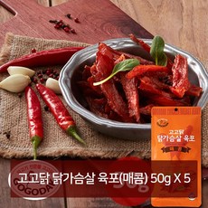 53ce0c73822e4250fece798a6f0cd2571cc53f9fb6de293fd795f54f8981.jpg