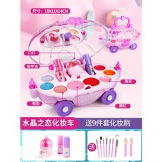 콩순이초콜릿