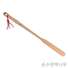 SCW3C0A0F 구둣주걱 긴 주걱 구두 긴형 순수편백나무 나무 잡화, 소상공유통 1