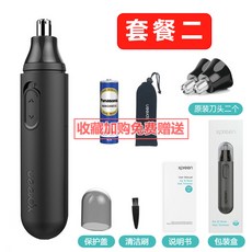 fc2fea535ca0720c9a2de729a685d7f463f8107bc2a8ffa5431d39512d6a.jpg