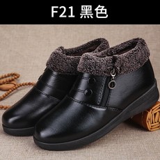 f62dcdcb8448c9cce16aa99c88c057d3f41047d1b072bb5bc76c97902e02.jpg
