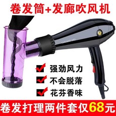 071af19df51285ba471ba20f3077a812cfd72c6708eda324b925f82119ae.jpg