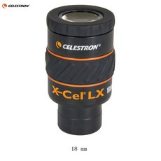 나시카12x25