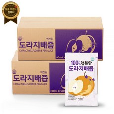 예진원 도라지배즙 80ml x 50포+50포 [원산지:국산(전라남도 나주시)]