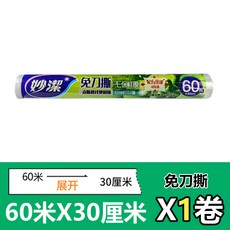 f49dcb980ccac6423b9b16e61b9410f241d822c97ae19b3f9e725a522e9e.jpg