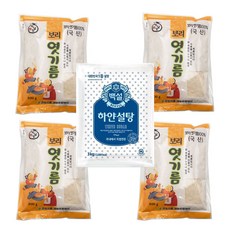 금농 식혜만들기 5봉세트 엿기름가루 1.2kg 백설탕3kg, 9개