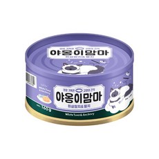 맘마또