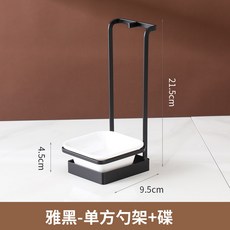 삼각 김밥 만드는 상품 메이커 주먹밥 무스비틀 기계 오니기리, 도톰한 국그릇[단방] 시크블랙, 1개