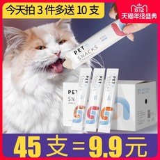 4cabaddb1e0def83d3a72e0f0d990d2d8a1d1ece932cde693e846fc416f5.jpeg