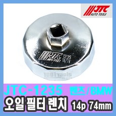 76ed5e134da4251dc497154f559b05fa867219f7289a6d4a6ef5499ebdd8.jpeg