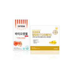 닥터한스키토산