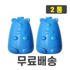 곰돌이 변기 세정제