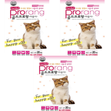  골드 프로랑야옹이20kgx3개 고양이사료 길고양이 길냥이 대용량 