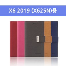 af86a53c63821f9d26d5b19c237fceaaf9f1f8c5d3a5e6b037d472cc625f.jpg