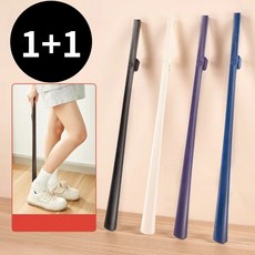 라보웰 자석부착 롱 구두주걱 장 구두주걱, 블랙, 2개