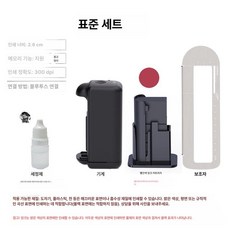 미니 휴대용 잉크젯 프린터 프린터기 프린트기 휴대용프린터 잉크젯프린터 컬러프린터, 기계+1개 레드