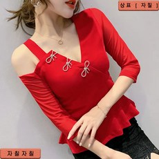 댄스취미반비용