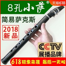5d54cd67dbf5a66981673c6bbb6092ac9579ec5eb47febd76d590acd7722.jpg
