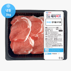 [헤이미트] 국내산 돼지고기 앞다리살 제육볶음용 앞다리살 불고기용 냉동 앞다리살 3kg, 1개