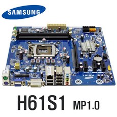 삼성 컴퓨터 메인보드 H61S1 보드 2세대 CPU용 메인보드