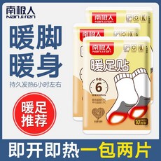 cdf7cb64b928038802faea8181a09d70b25b5254b7b77a5fe308917217ea.jpg
