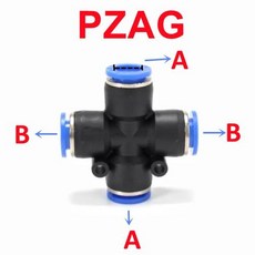 파이프 퀵 4 PW 감소 OD 12mm 14mm 공압 PEG 인 PZAG 커넥터 5 피팅 튜브 PVG 8 PG 피팅 10 에어 푸시 플라스틱 호스, 1개