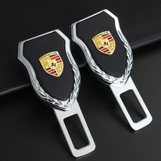 안녕만물상 Porsche 자동차 안전 벨트 슬라이드 카이엔 macan718 확장 플러그 관절 bayonet, 하나, 포르쉐 (전용) 쌍, 1개