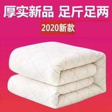39e758c09cc8a44518cbe79347481f171b2e53bf537eb9c4a1e2ddbbd82c.jpg