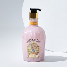 벨먼데오퍼퓸