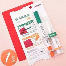 영어스캔펜