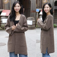 루시메이드
