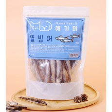 애기미 동결 건조 열빙어 트릿 강아지 고양이 간식 대용량, 2봉, 180g, 열빙어트릿
