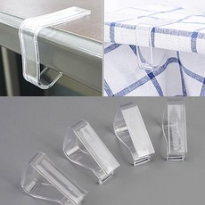 식탁보클립