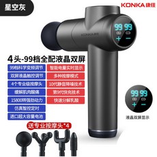 f45a33a71933a9f2849690e45a5e9ee564030f92d4b3ddd6c612cfe10988.jpg