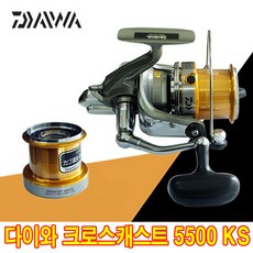 7216e139d365f14864220ed7c808ab7805fb73109e7ff4ca3598c4e54074.jpg