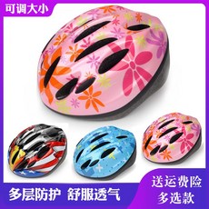 3세용무릎보호대