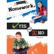 (영문도서) Homework Yes or No Library Binding, Rourke Educational Media, English, 9781681913803