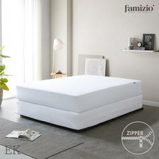 요매트방수커버지퍼형