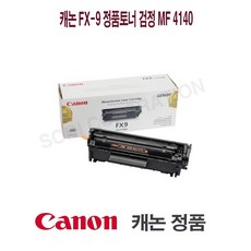 b389ac350f619d65cc190b9f44bb8ddc69b86d1dbc3fb6e598a0dba88f50.jpg